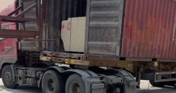 上饶 黄金麻荔枝面毛板