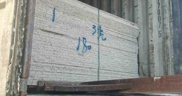 上饶 芝麻白花岗岩石材3.0公分光面毛板装柜出货