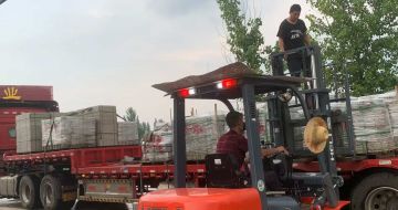 上饶 黄金麻冰裂纹，地铺石装车