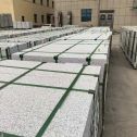上饶 白麻花岗岩5.0公分荔枝面地铺石
