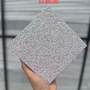 上饶芝麻灰荔枝面