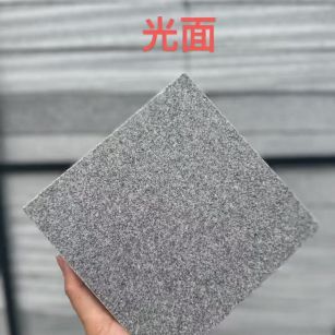 上饶芝麻灰光面