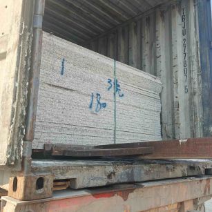 上饶 芝麻白花岗岩石材3.0公分光面毛板装柜出货