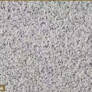 上饶白麻荔枝面