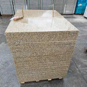 上饶 湖北黄金麻花岗岩石材荔枝面外墙石材