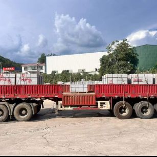 上饶 芝麻灰花岗岩地铺石出货日常