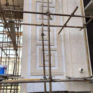 上饶 黄金麻花岗岩别墅外墙干挂回纹造型效果