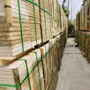 上饶 黄金麻花岗岩荔枝面地铺石