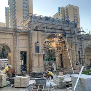 上饶 黄金麻荔枝面花岗岩小区门楼外墙干挂