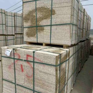 上饶 黄金麻花岗岩石材荔枝面地铺石2.5*300*600