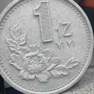 上饶 芝麻白异型加工雕刻