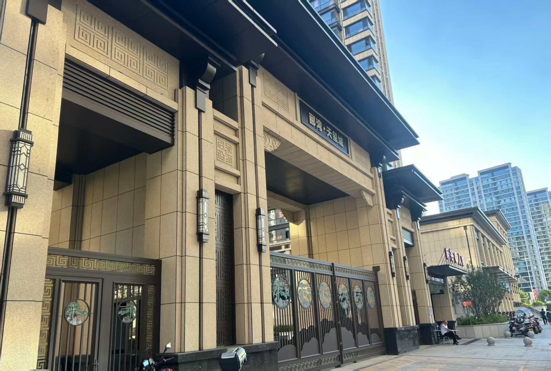 上饶 黄金麻花岗岩荔枝面小区门楼外墙干挂