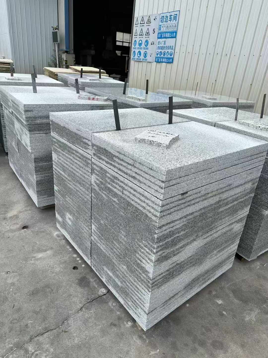 上饶 白麻光面干挂成品